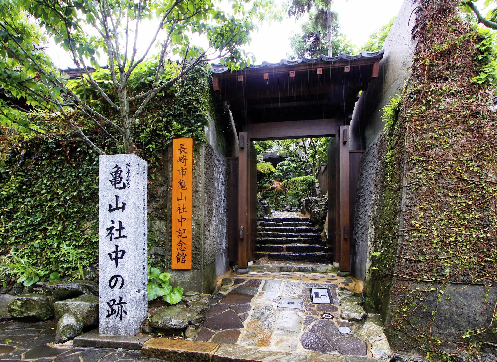 NS002201.jpg?fit=1920,1401&ssl=1