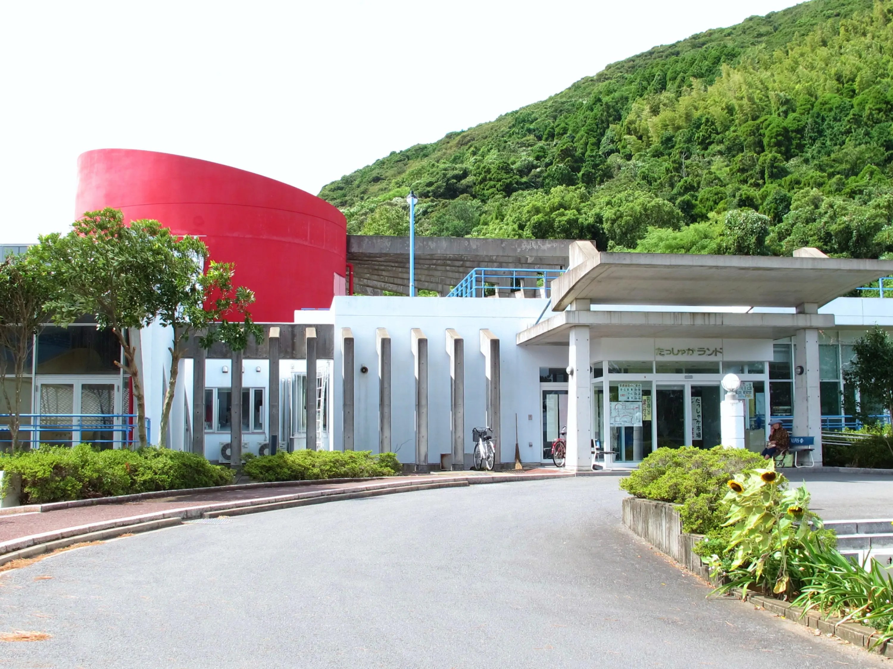 富江温泉センターたっしゃかランド | ニッポン旅マガジン