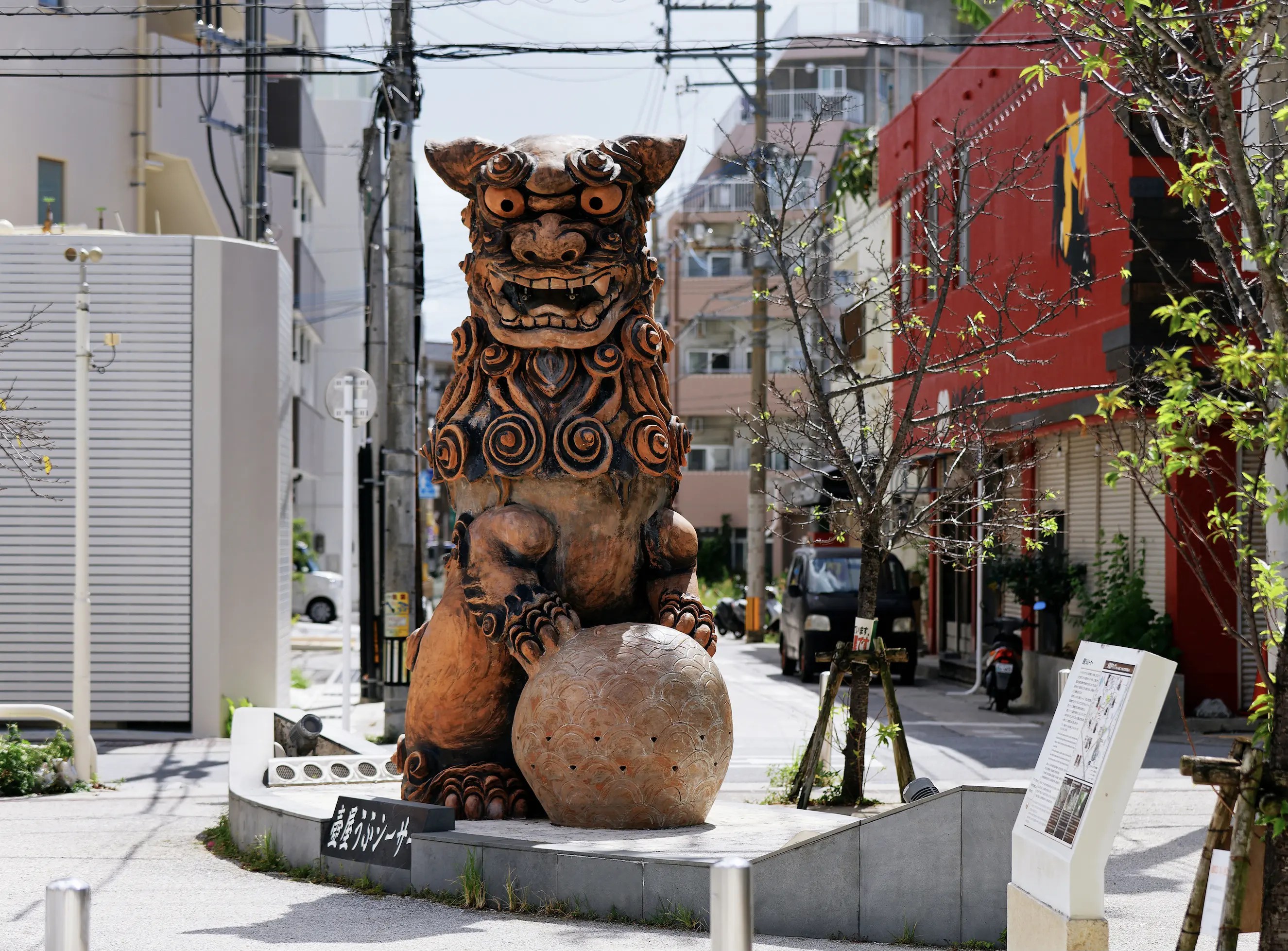 壺屋うふシーサー | ニッポン旅マガジン
