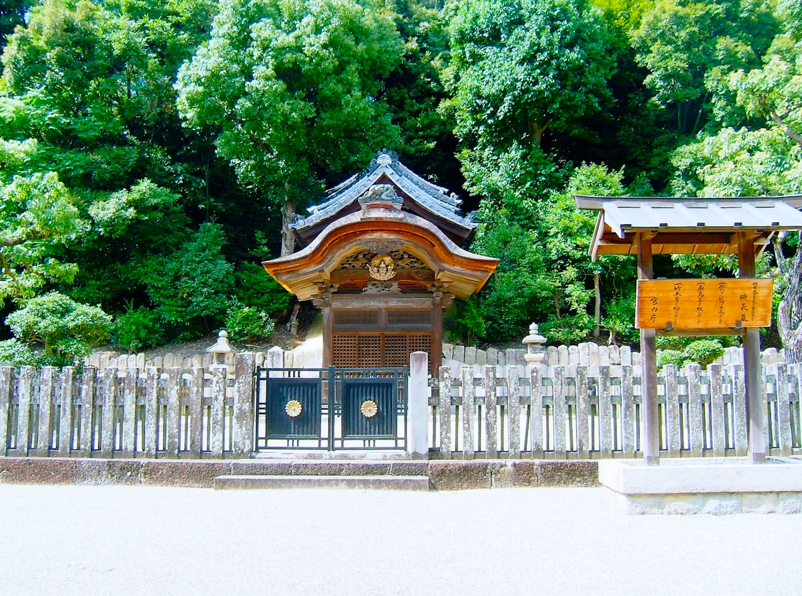 OS019201.jpg?fit=1600,1189&ssl=1