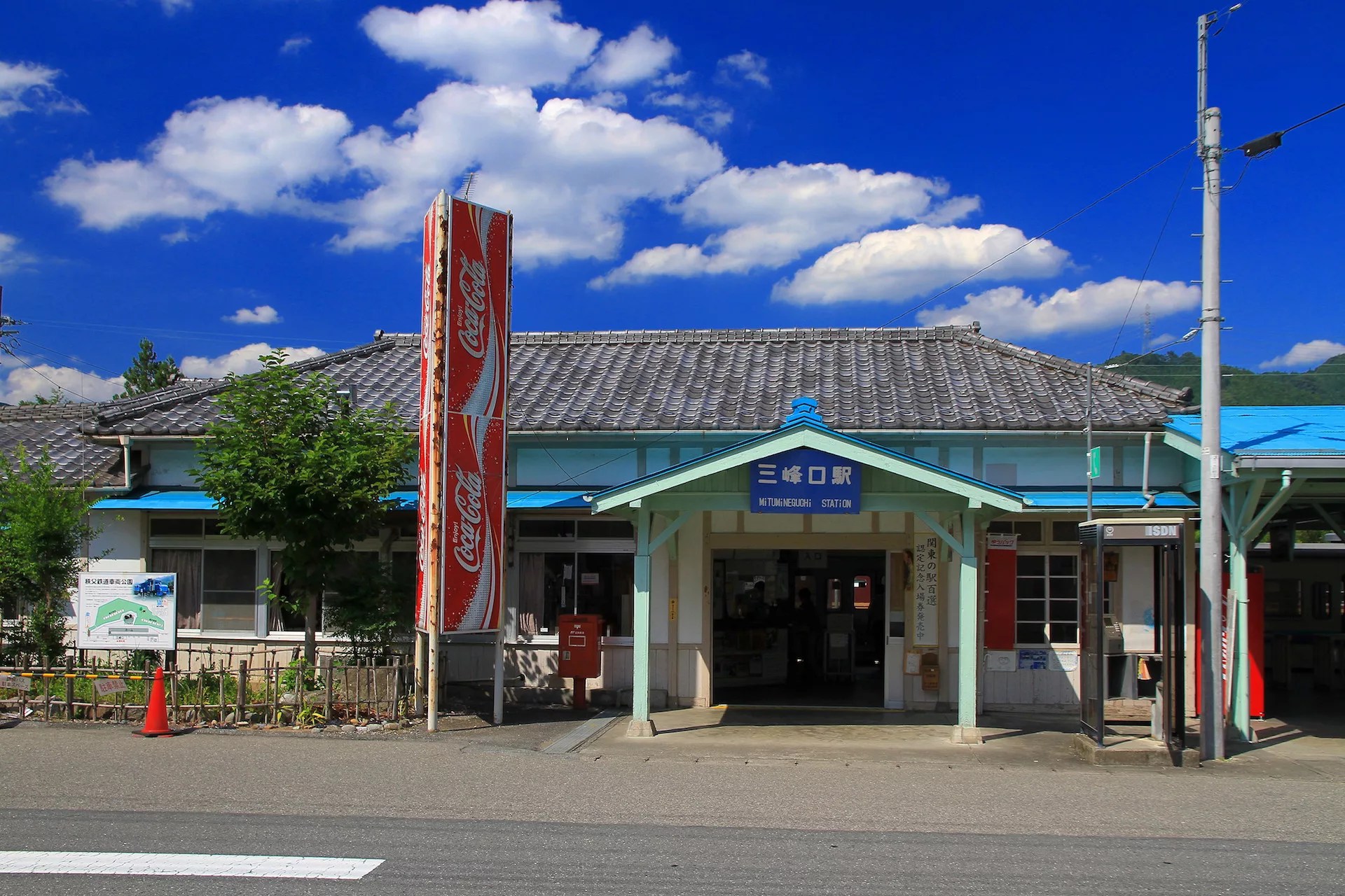 三峰口駅 | ニッポン旅マガジン