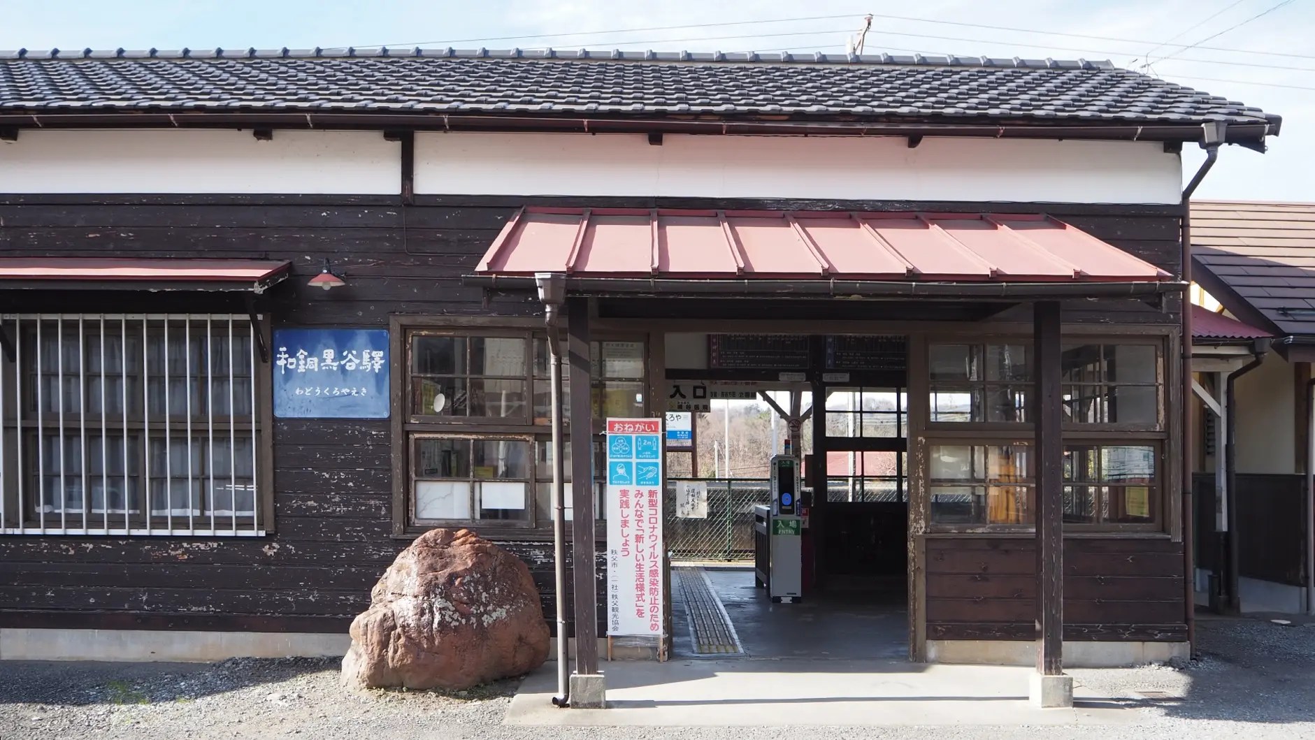 SA038101.jpg?fit=1881,1059&ssl=1