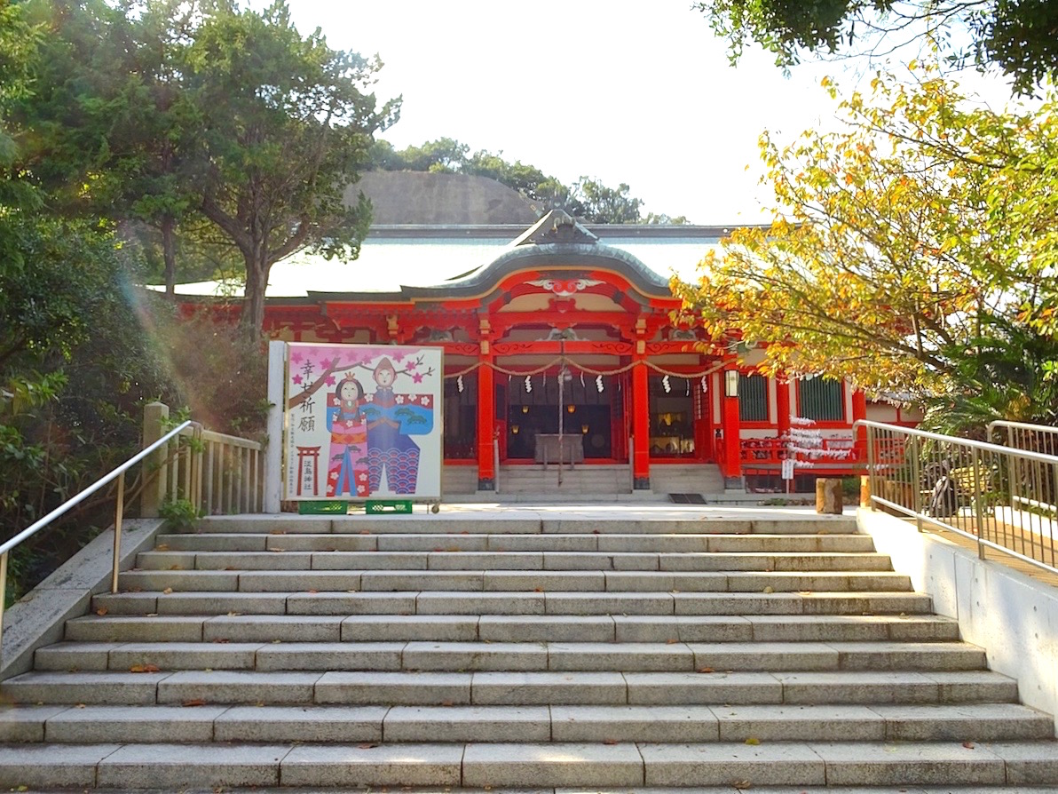 淡嶋神社宮司死亡淡嶋神社 Rjhi