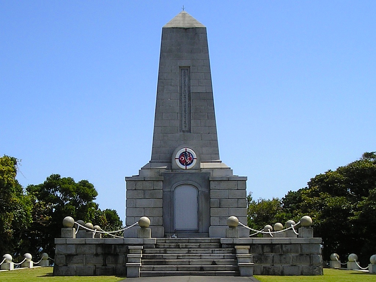 No.712『（英文）エルクス国立退役軍人記念碑』 No.712『（英文）エルクス国立退役軍人記念碑』 No.712『（英文