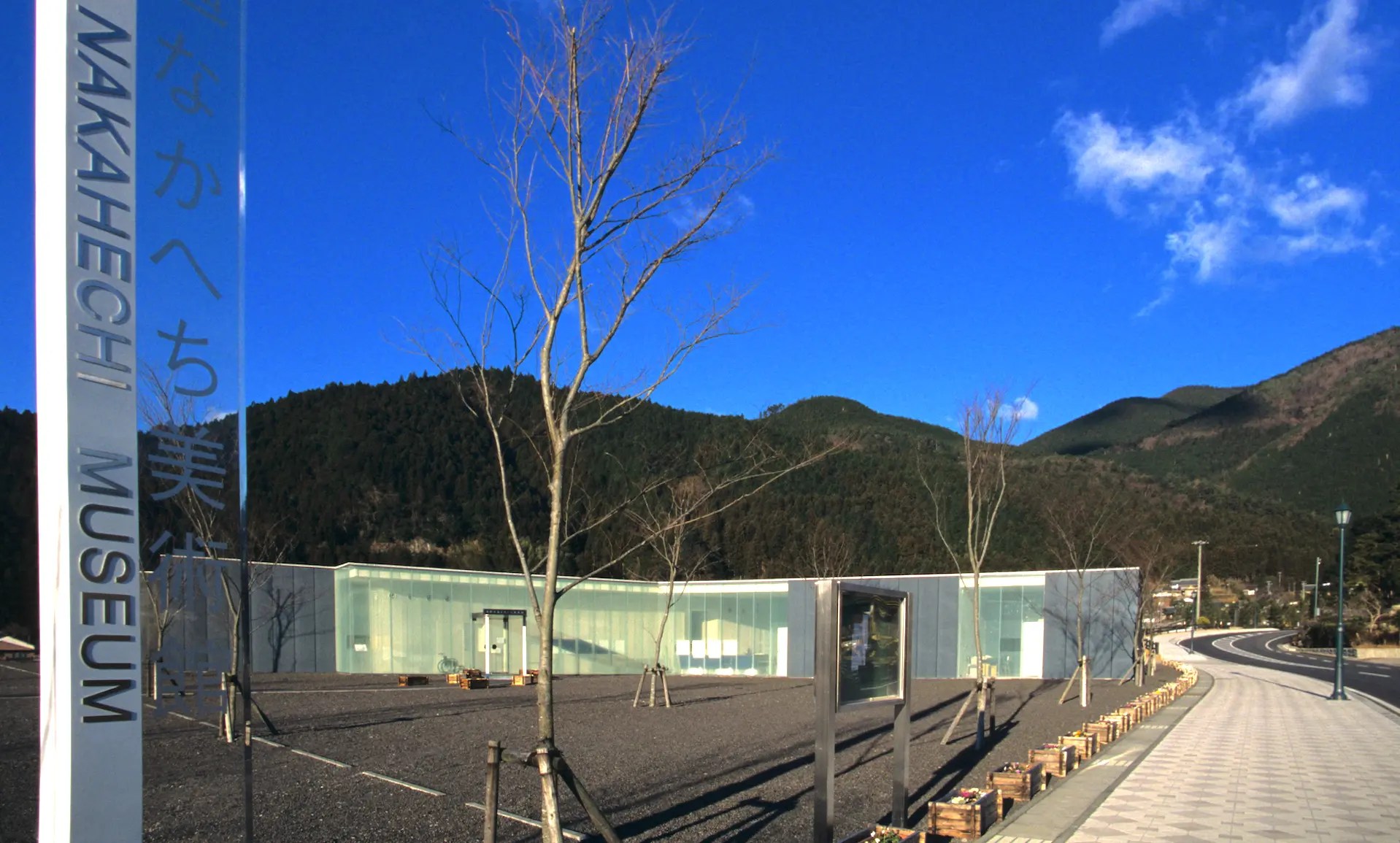 熊野古道なかへち美術館 | ニッポン旅マガジン