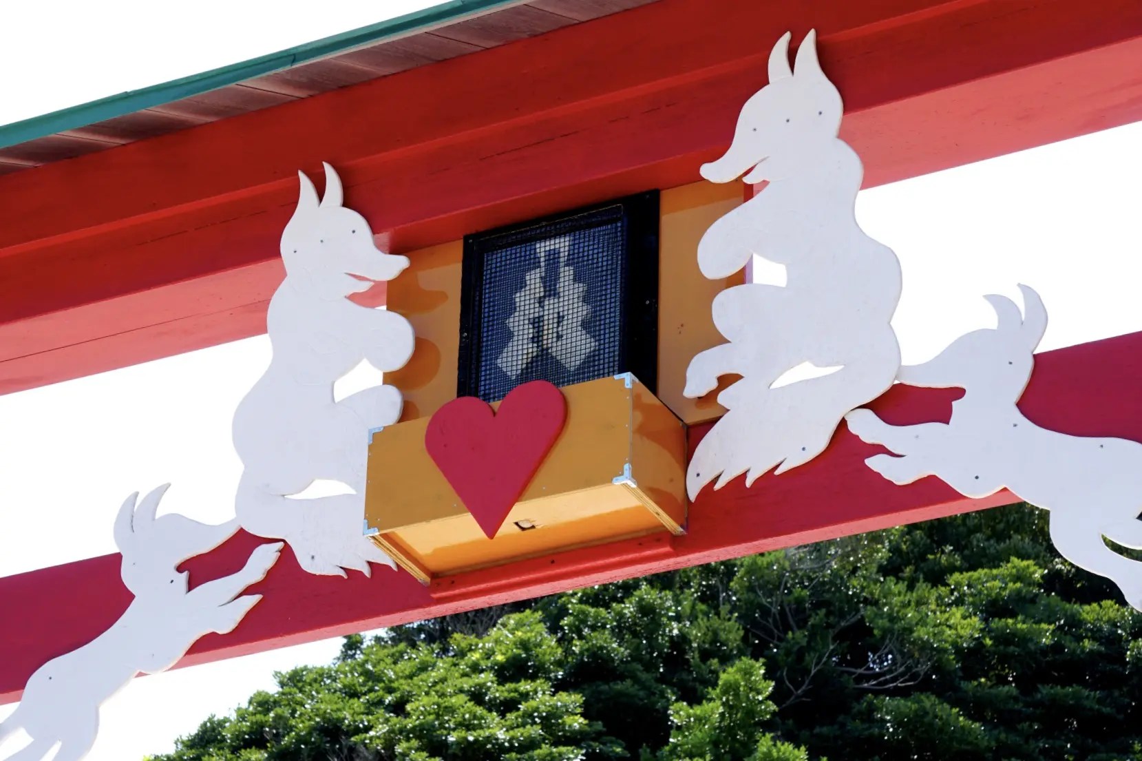 日本一入れにくい賽銭箱」が、元乃隅神社に | ニッポン旅マガジン