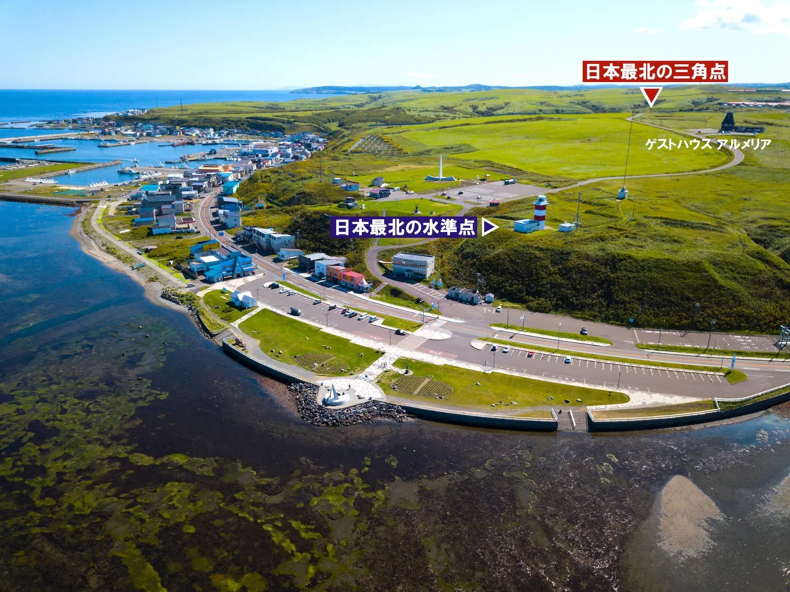 地図を旅する】vol.27 最北端の三角点は、四等三角点「大岬