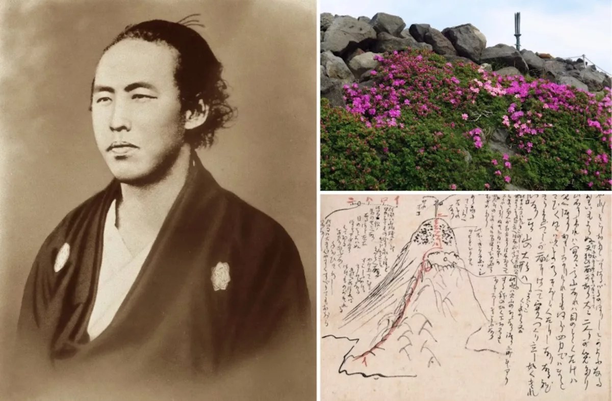 知られざるニッポン】vol.47 日本初の新婚旅行は龍馬とお龍の霧島旅行