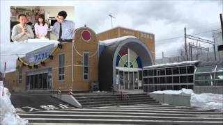 【124旅2】新幹線とローカル線が出逢う奥津軽いまべつ