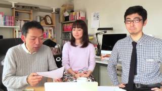 【124旅1】ＪＲ九州DENCHA登場！