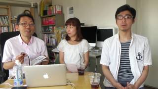 【127旅4】はとバスツアー千秋楽