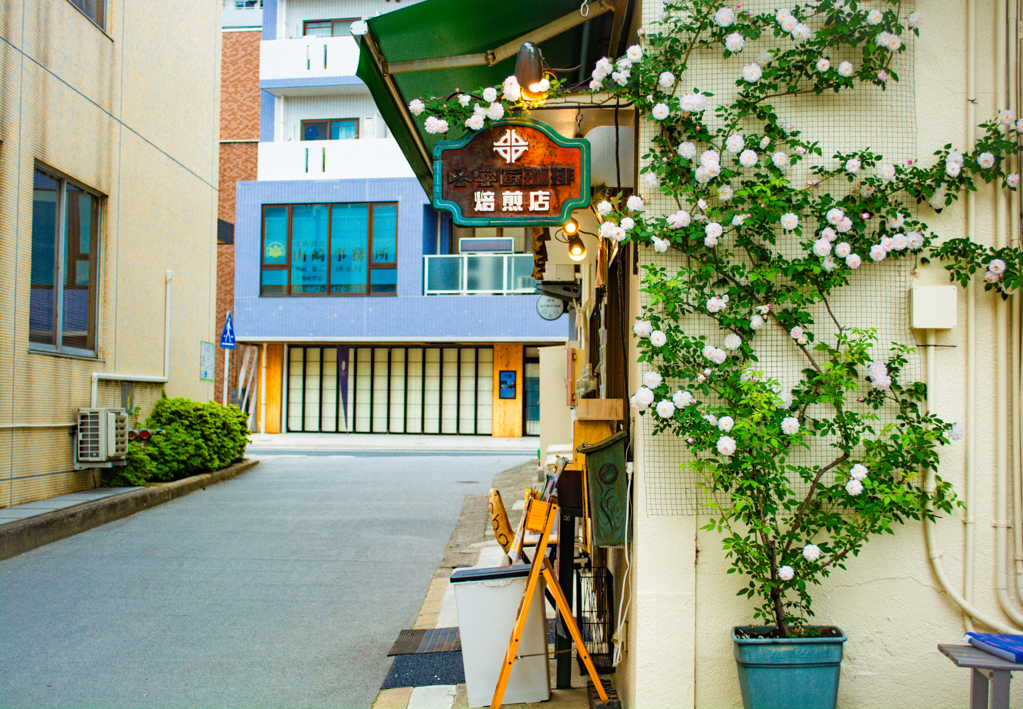 十字屋珈琲焙煎店｣ 東広島市西条でオススメのスペシャルティ珈琲の焙煎