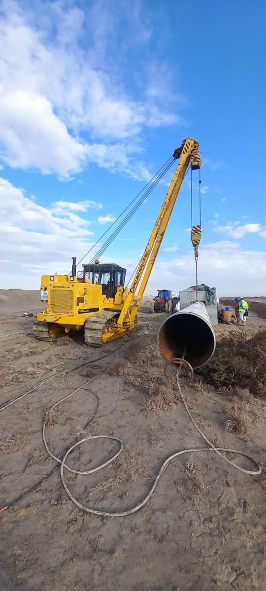 WhatsApp Image 2024-09-11 at 12.24.30 AM