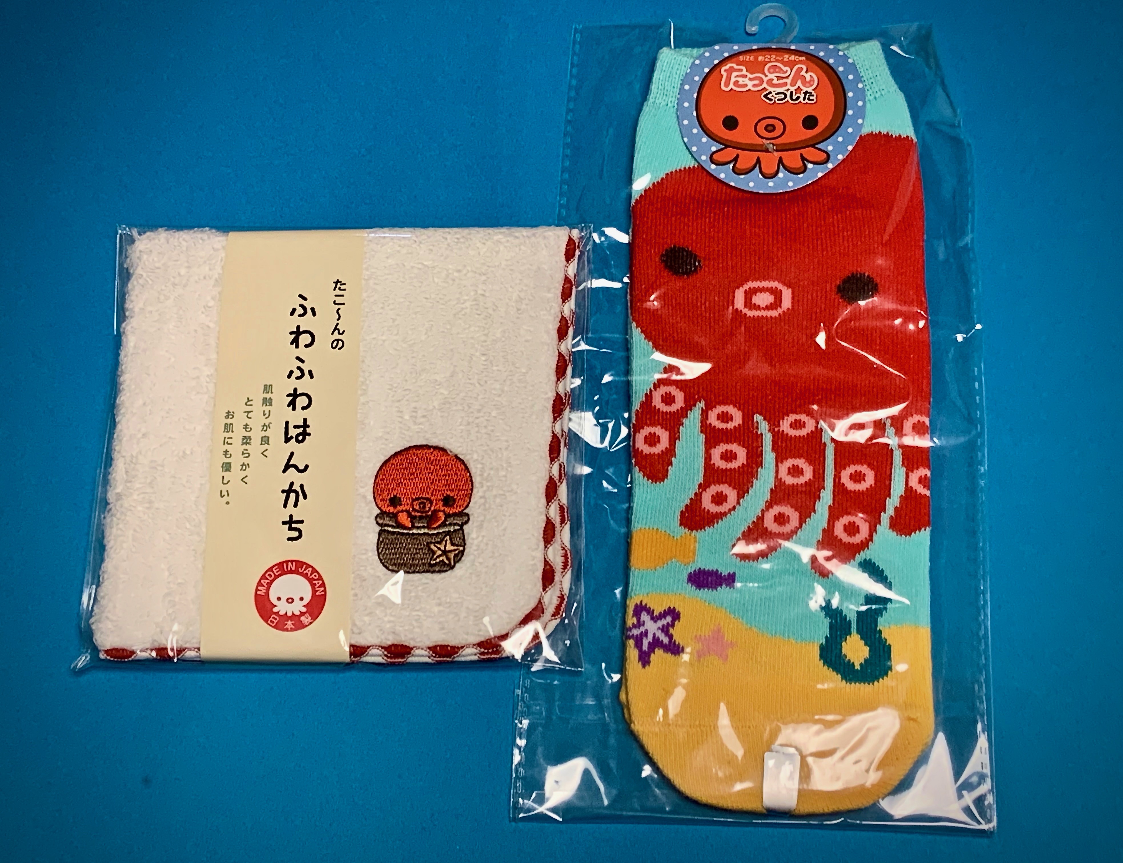 たこ〜ん（たっこん）グッズ – tacotaco8