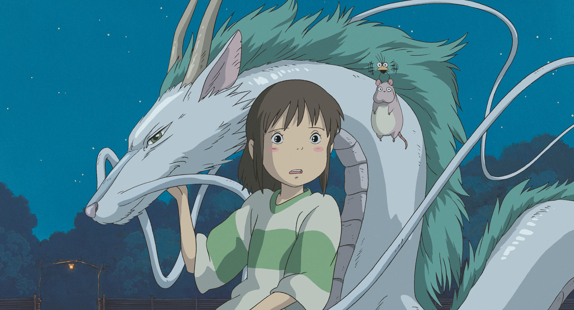 Chihiro, the main character in the film Spirited Away