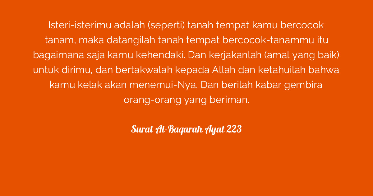 02.11.2021 · surat al waqiah memiliki banyak keutamaan bagi siapa saja yang membaca dan mengamalkannya. Surat Al-Baqarah Ayat 223 | Tafsirq.com