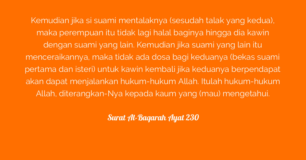 Surah Al Baqarah Ayat 230 Qs 2 230 Tafsir Alquran Surah Nomor 2 Ayat 230 