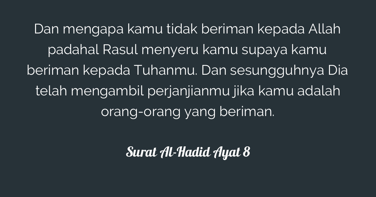 Jun 02, 2010 · isi surat al kafirun. Surat Al-Hadid Ayat 8 | Tafsirq.com
