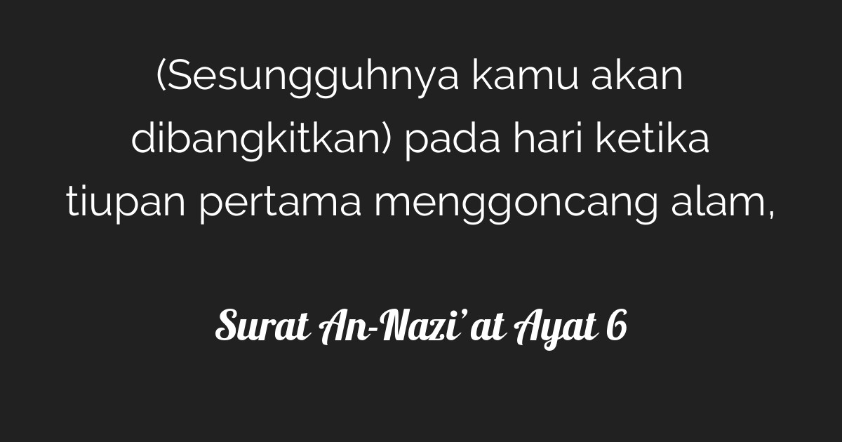  On Al Quran Al Karim 