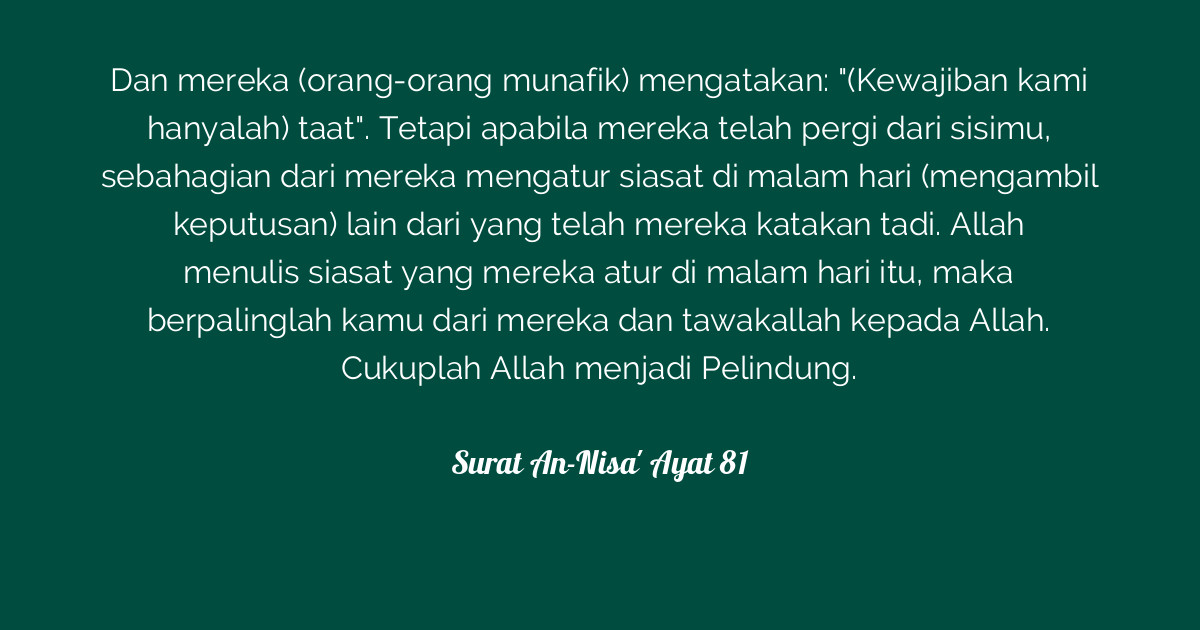 Kapan Waktu Terbaik Dan Terburuk Untuk Membuat Keputusan Kapan Waktu Terbaik Dan Terburuk Untuk Membuat Keputusan