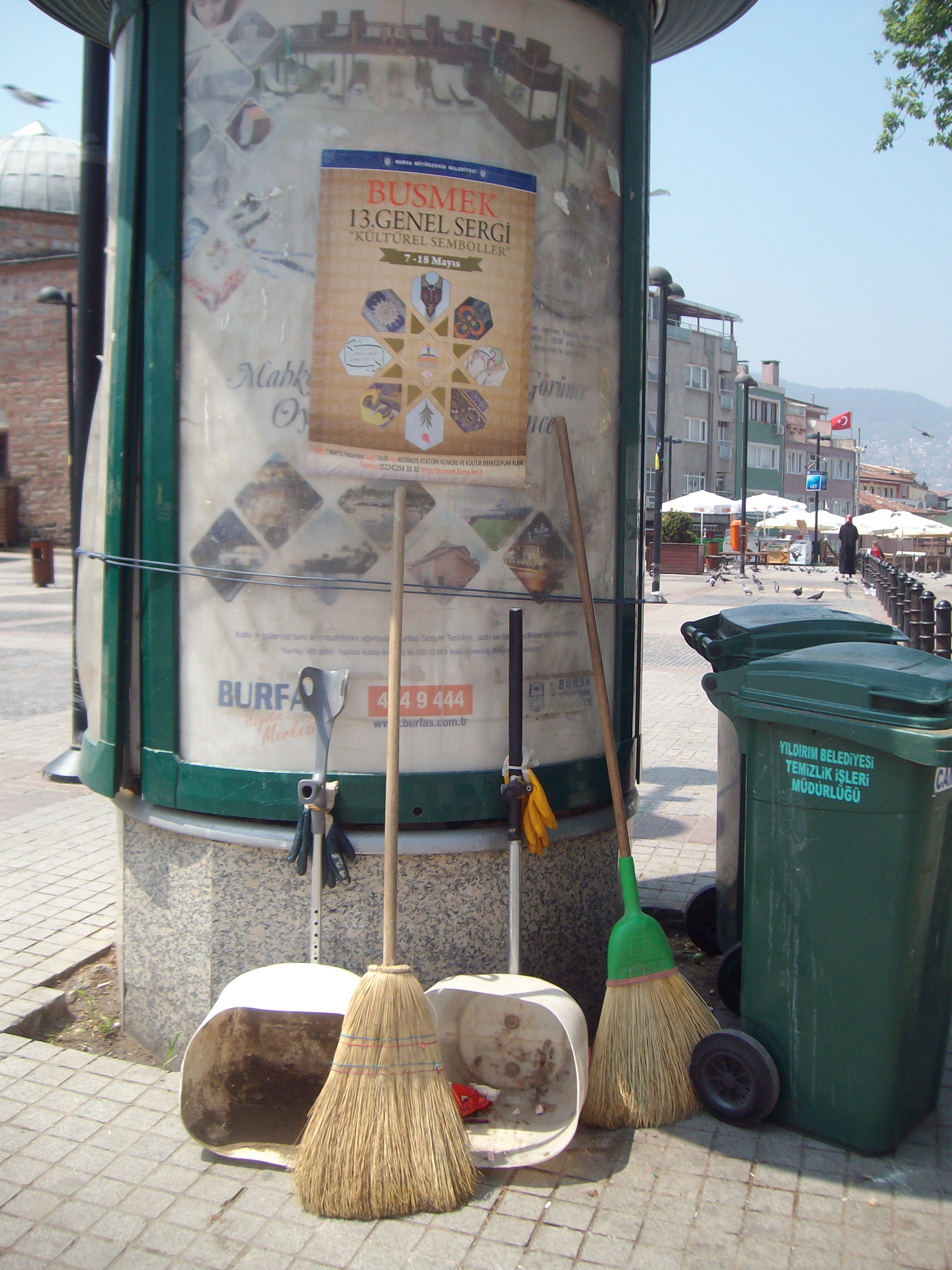 Перерыв у работников муниципалитета Бурсы