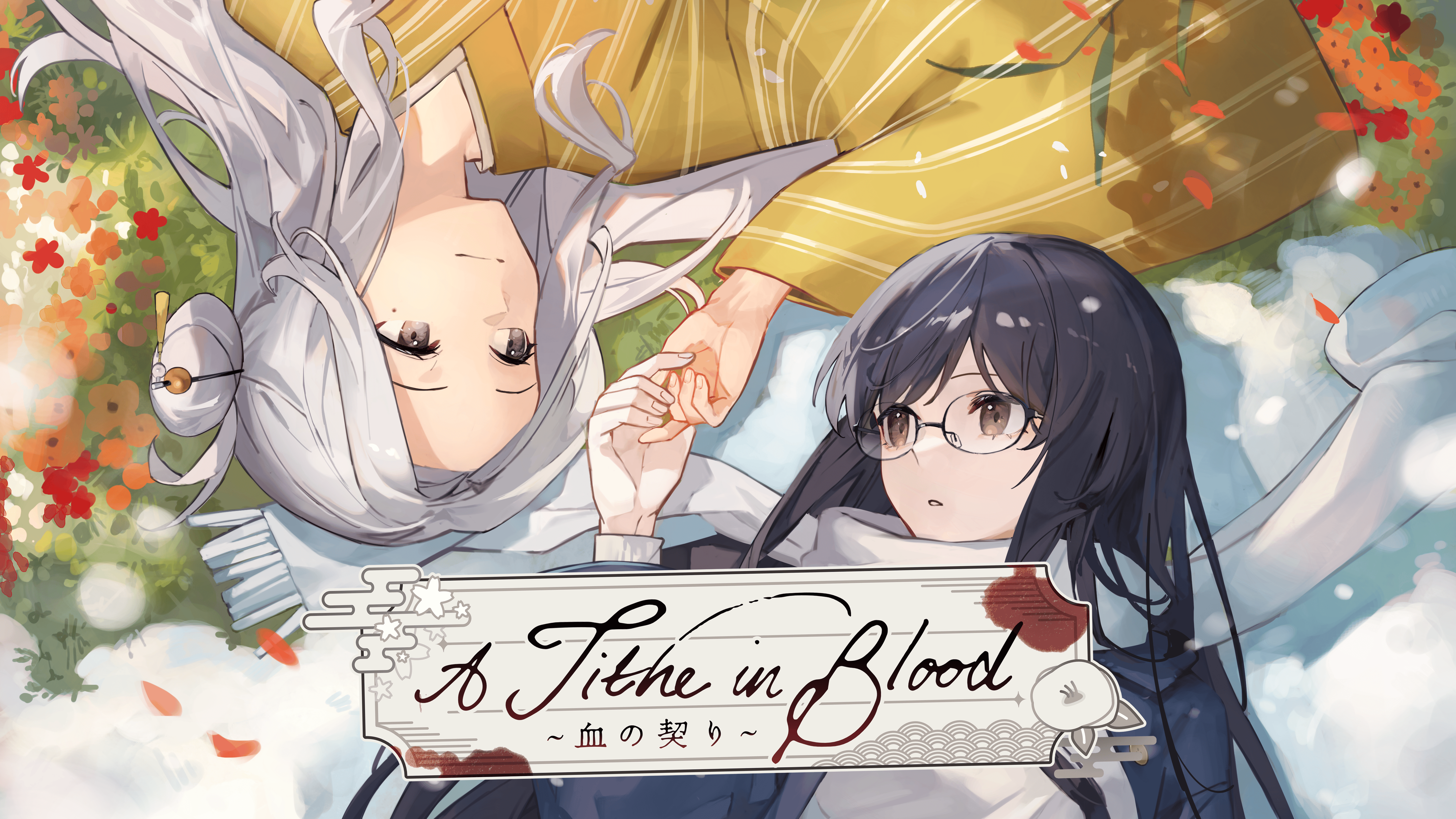 promo art for a tithe in blood by studio elan