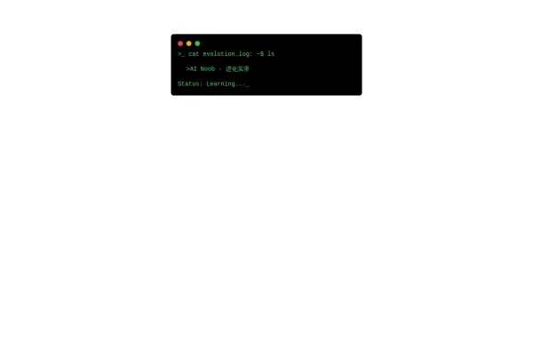 Mac Terminal Mockup Tailwind Css Example