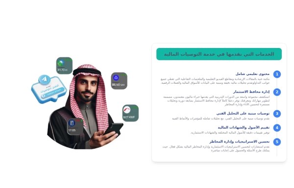 25+ Free Accordion Examples In Tailwind CSS