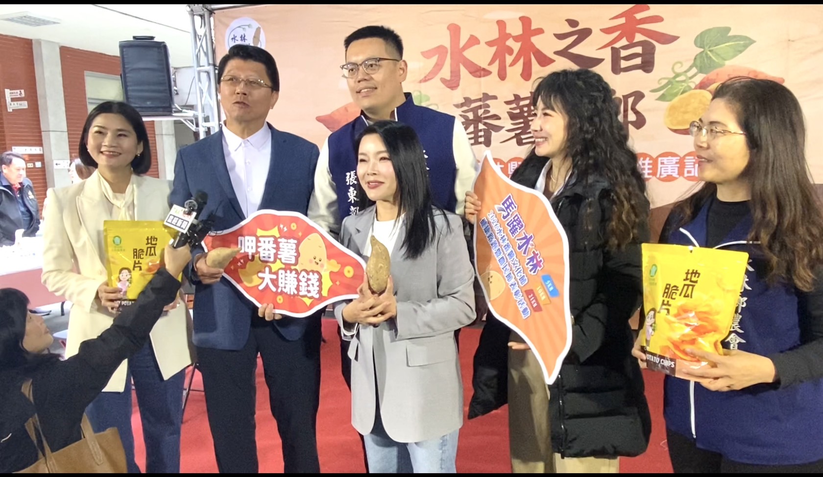 水林奢華橘禮盒立院驚艷亮相 推動產地品牌邁向精品時代