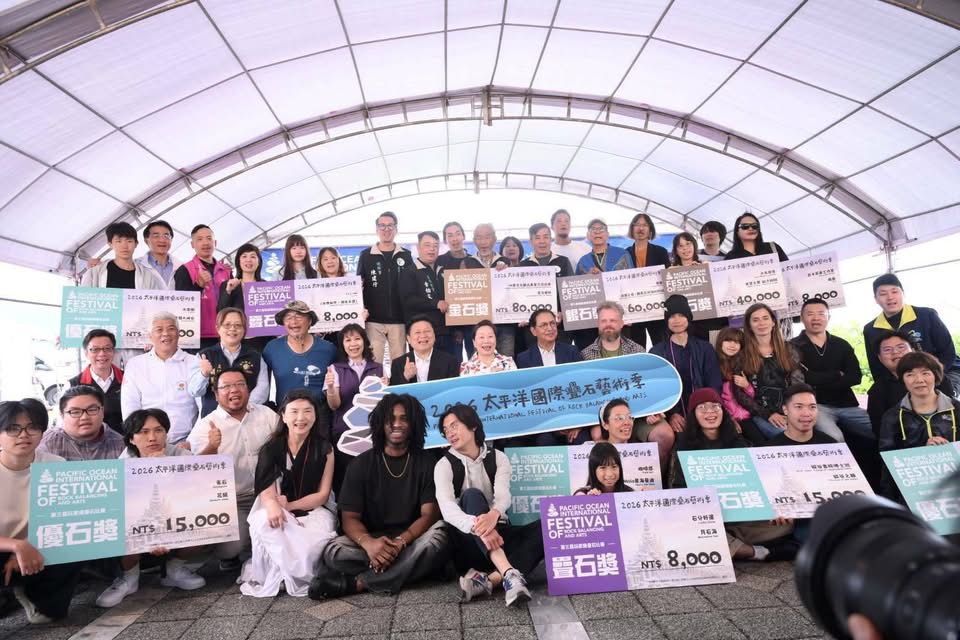 花蓮縣政府啟動療癒之都計畫2026國際疊石藝術季引領身心療癒之旅