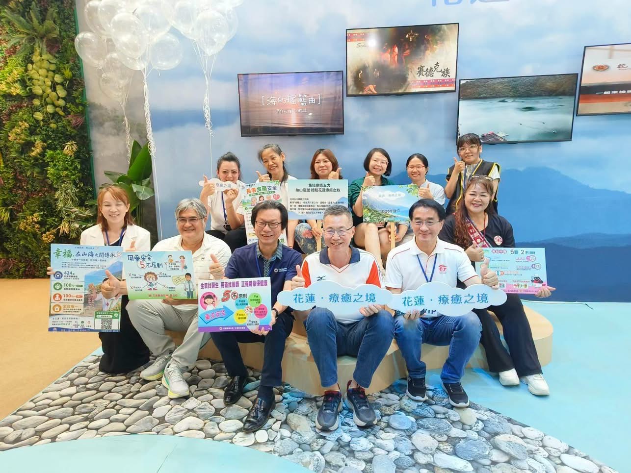 【花蓮「療癒之境」世貿人氣升溫！五感找回五力　邀民眾為身心充電再出發】
