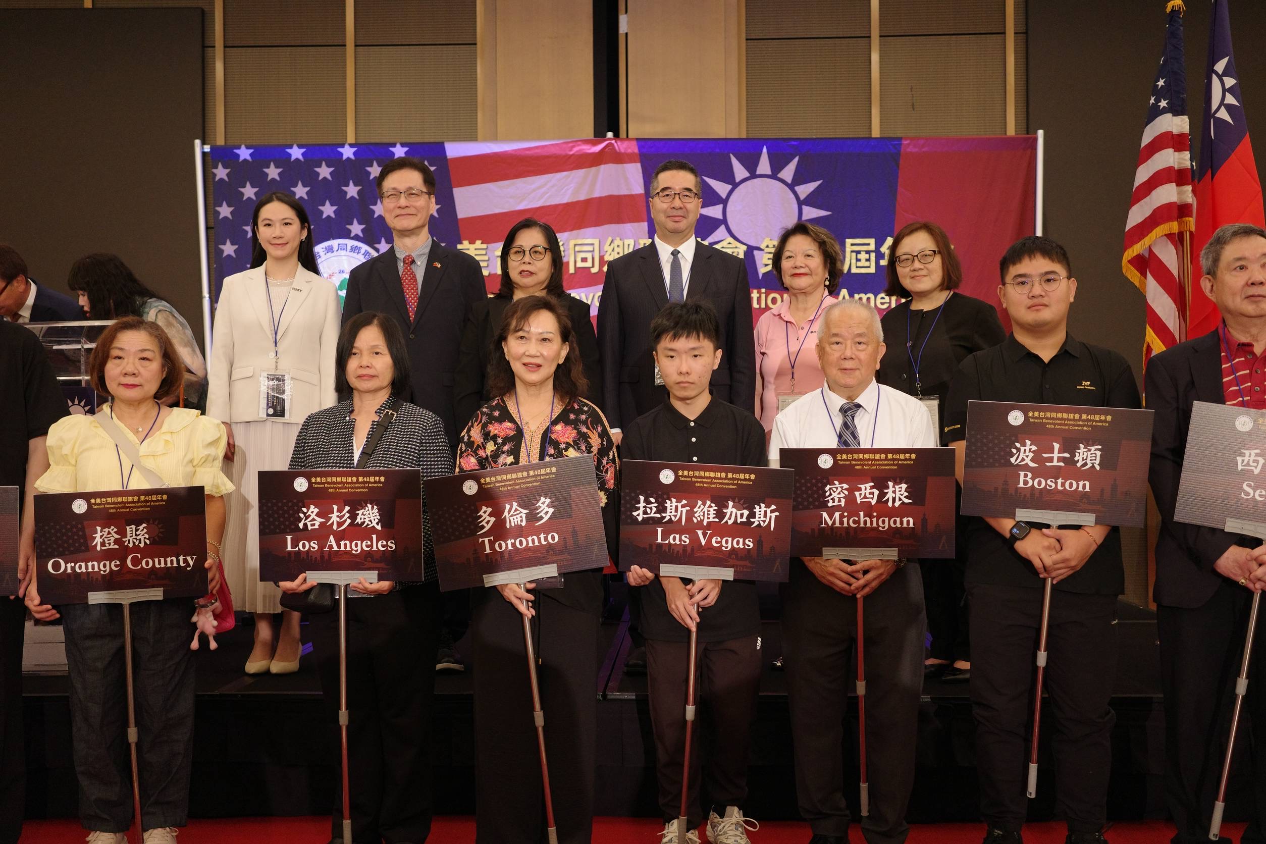 蕭旭岑：國民黨才能真正做到「顧民生，愛人民，拼和平」