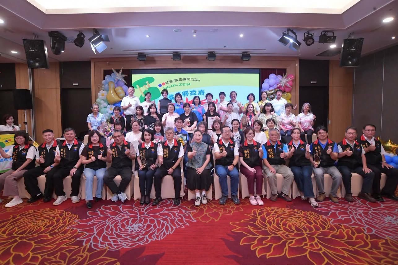 【花蓮縣115年戶政日慶祝活動 縣長徐榛蔚感謝基層辛勞 肯定戶政團隊溫暖服務與強大向心力】