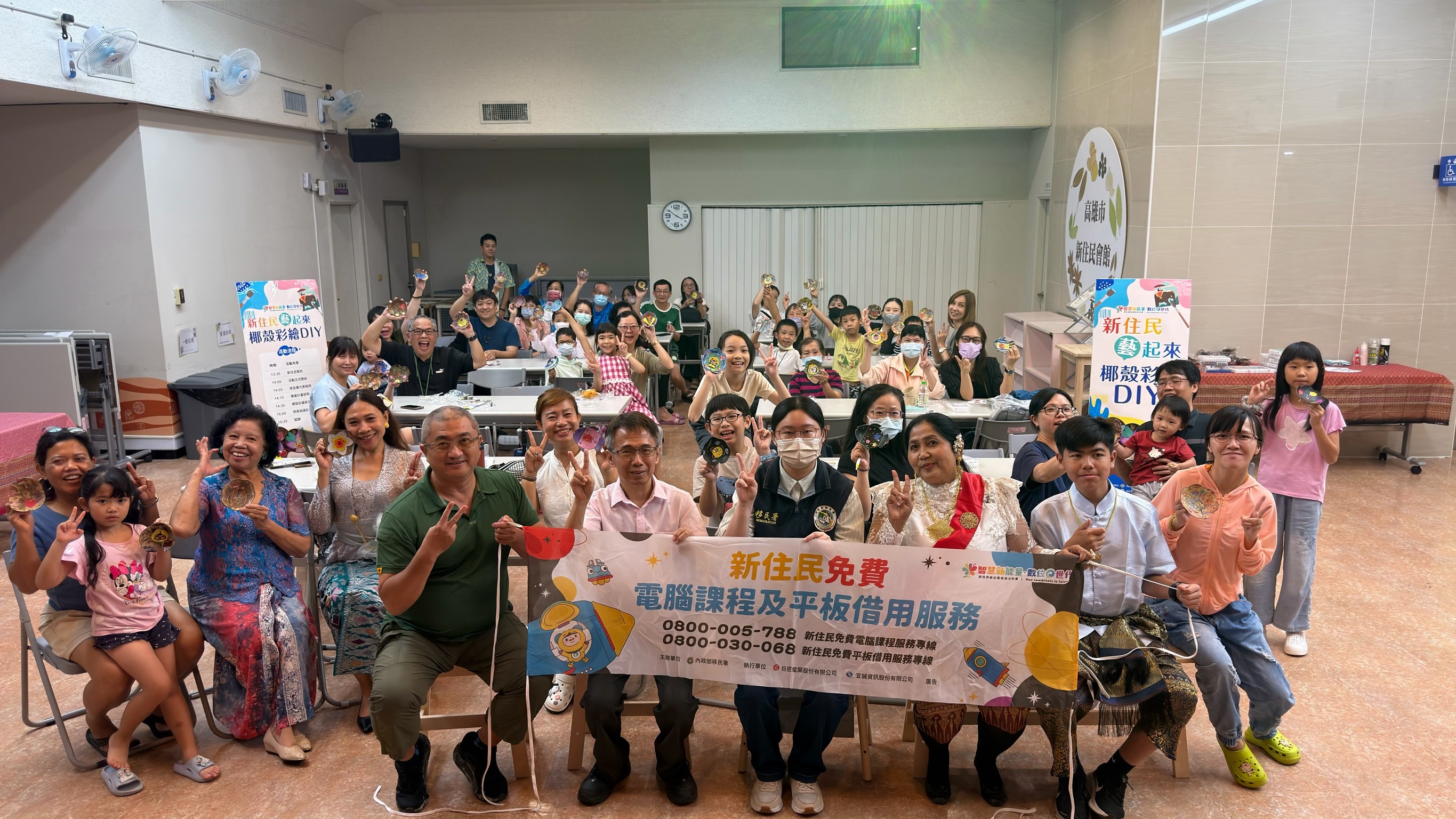 椰殼彩繪串起家鄉記憶　移民署助新住民數位共學