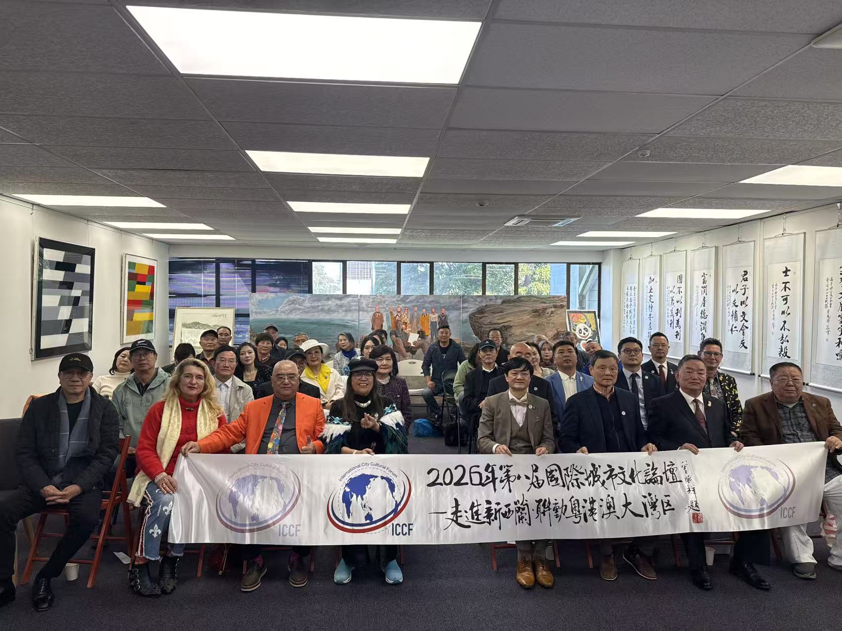 2026國際城市文化論壇奧克蘭登場　聚焦多元共生與城市永續