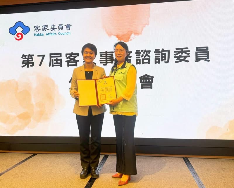 搶救斷崖式流失客語》客委會主委古秀妃親持諮詢座談會 游淑梅促語文競賽變革「廢除高壓抽題」讓學生願意開口