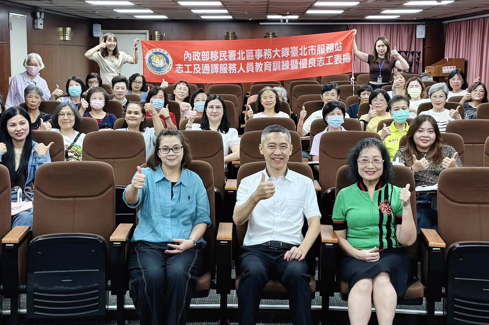 志工通譯受訓升溫服務 移民署表揚20年暖心守護
