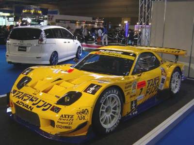 Re雨宮中古車re雨宮 Qavhp