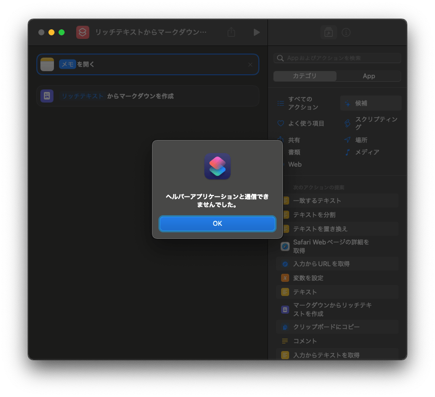 Macintosh版Adobeページマーカー6.0j Macintosh版Adobeページマーカー6.0j Macintosh版Adobeページ