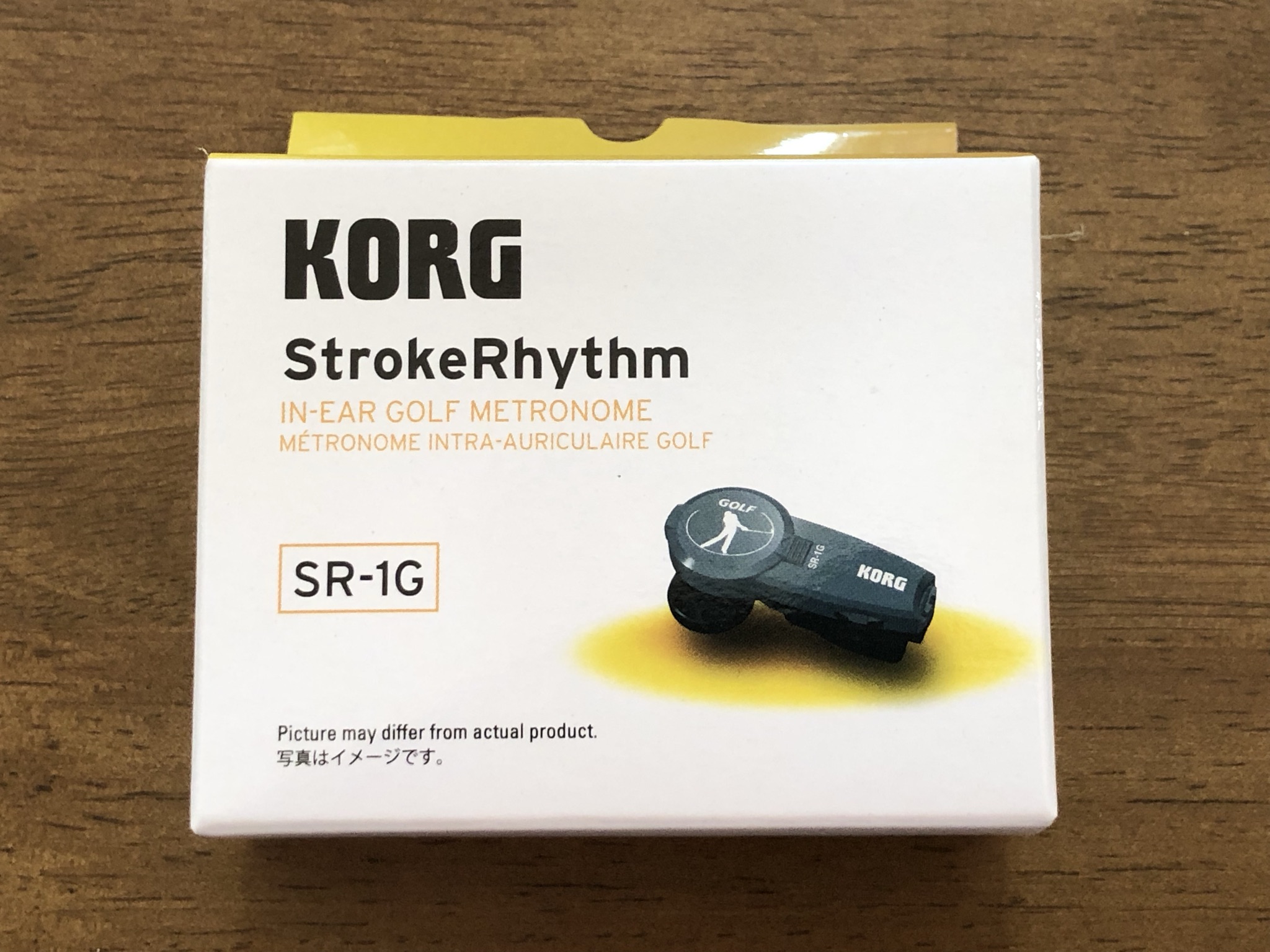 KORGストロークリズム