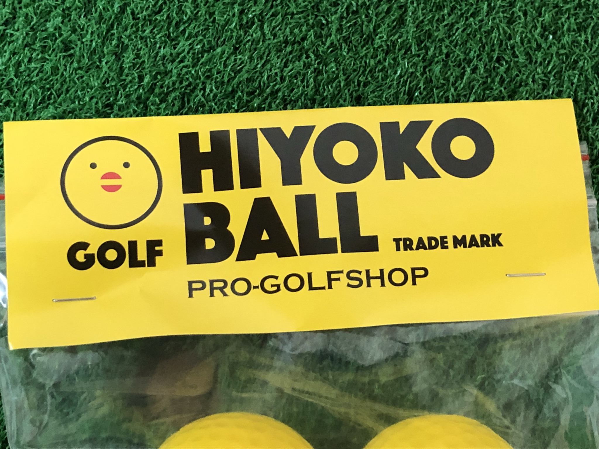 HIYOKOボール