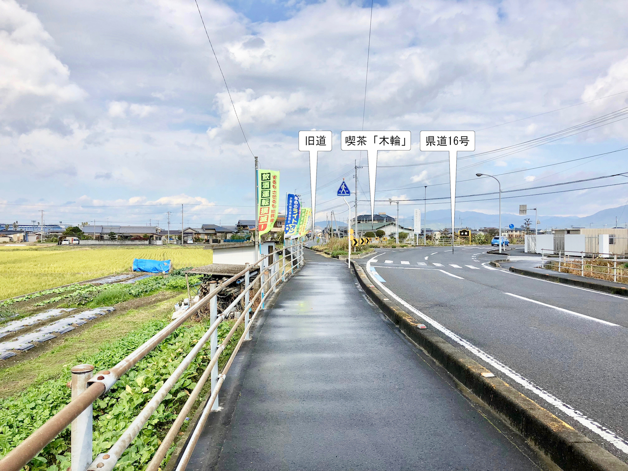 重信川 日本の川 - 中国 - 重信川 - 国土交通省水管理・国土保全局