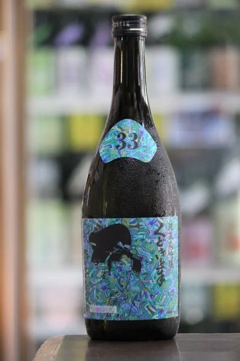 くどき上手Jr 純米大吟醸 愛山33 | 送料無料サービス有！酒専門通販
