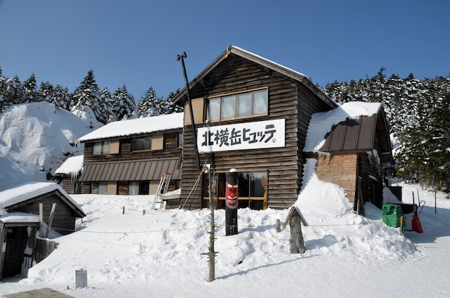 北横岳　冬　北横岳ヒュッテ