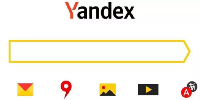 Nonton Bola Gratis di Yandex, No Iklan, No Blokir, Langsung Main!