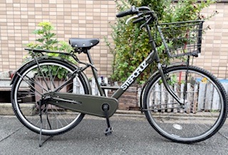 26インチ、ブリジストン中古自転車 中古車 BS26ｲﾝﾁ 18,500円 – 竹内自転車店 京都