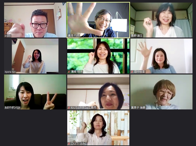 20200520-kuretake 二十日のお話会