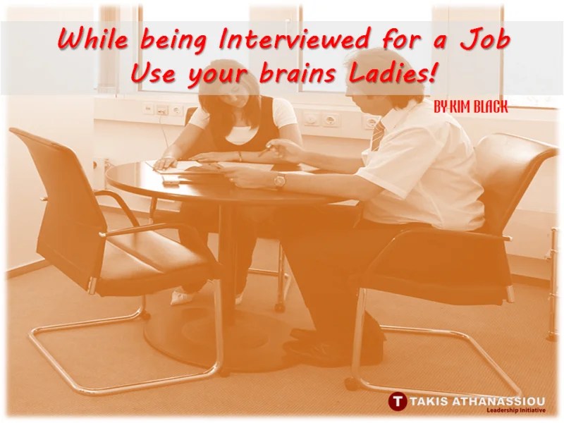 While being Interviewed for a Job