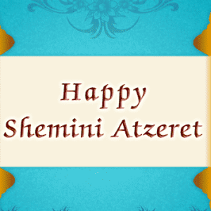 Pre-Paid Shemini Atzeret Shabbat Lunch Option 1