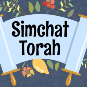 Shabbat Chol Hamoed Lunch Menu Option 1